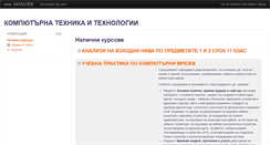 Desktop Screenshot of mihalev.net