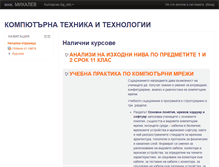 Tablet Screenshot of mihalev.net